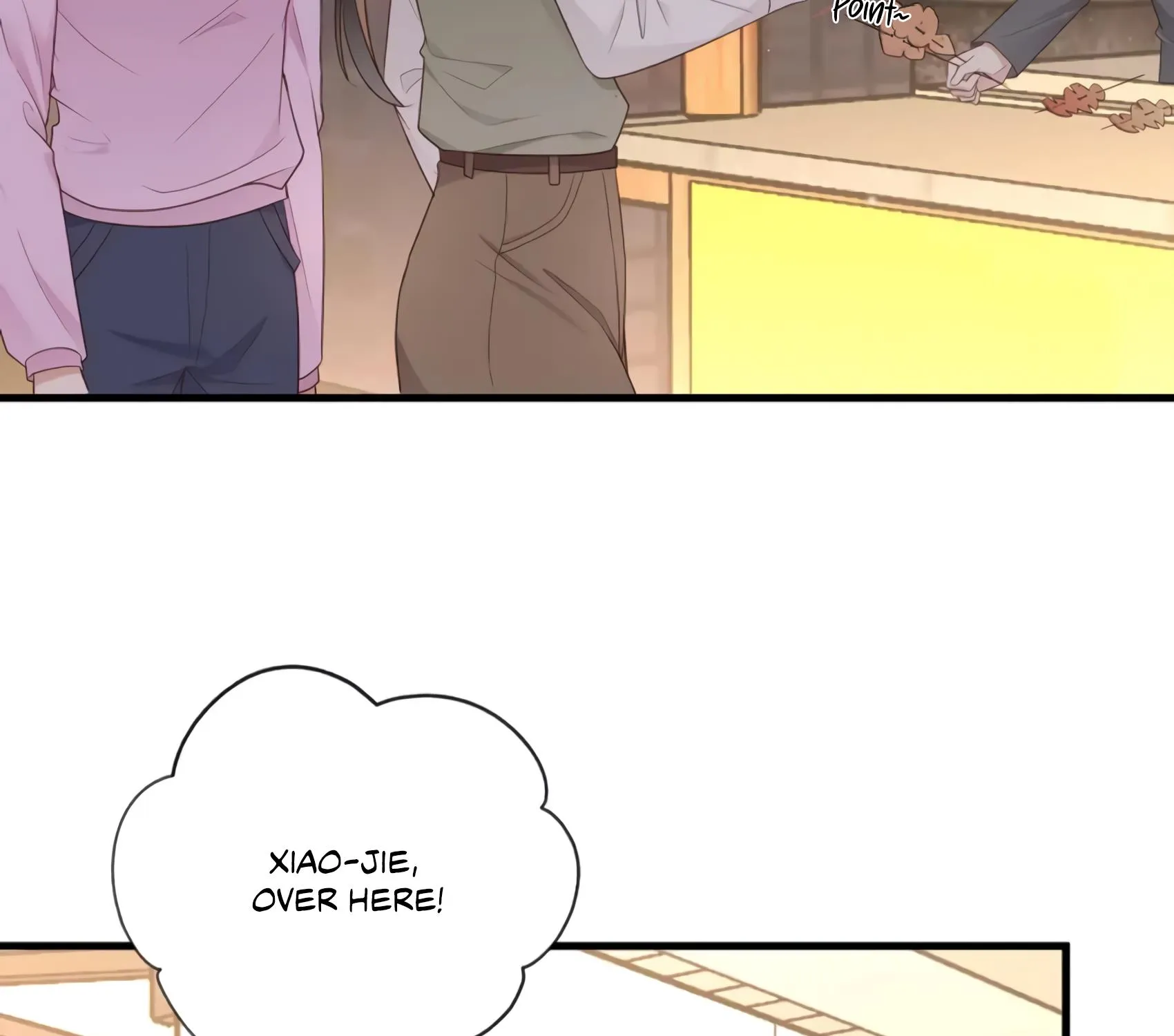 Perfect Heroine Wants to Possess Me Zinmanga X Chapter 26 Page 112