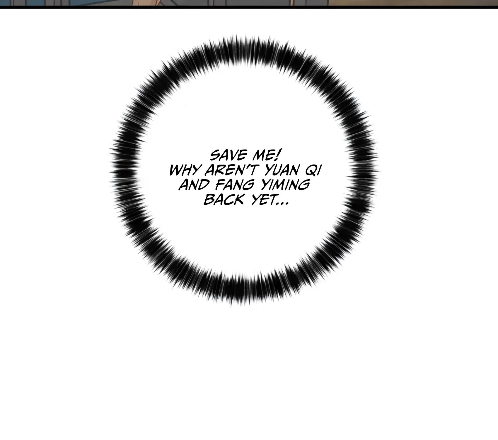 Perfect Heroine Wants to Possess Me Zinmanga X Chapter 26 Page 142