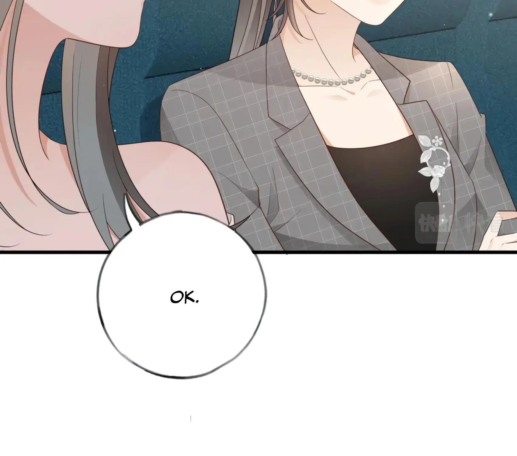 Perfect Heroine Wants to Possess Me Zinmanga X Chapter 25 Page 70