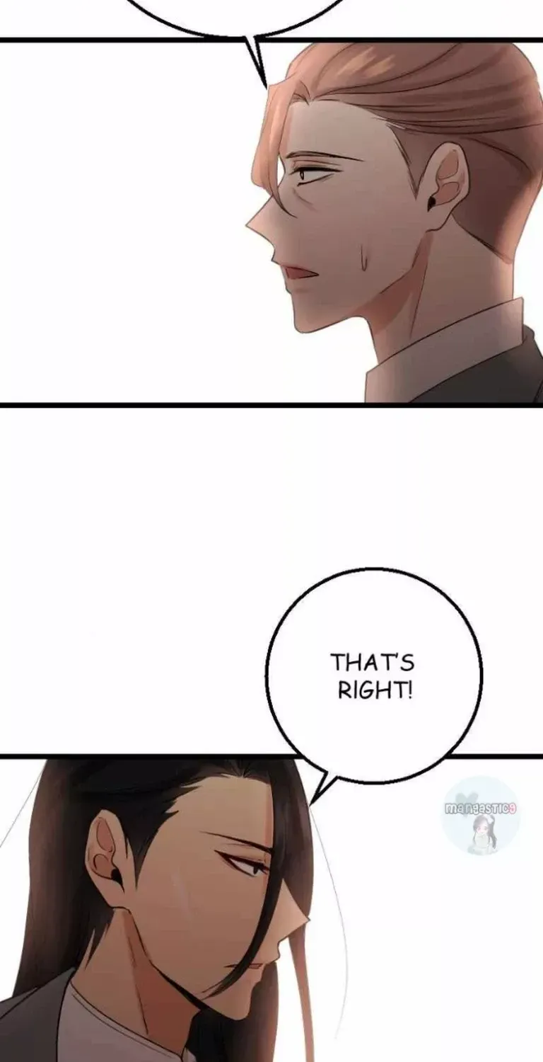 My Lovely Bodyguard Zinmanga X Chapter 18 Page 50