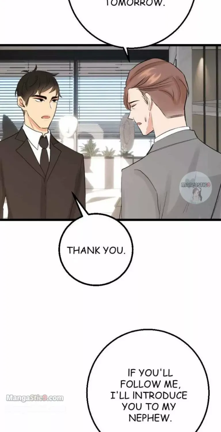 My Lovely Bodyguard Zinmanga X Chapter 18 Page 52