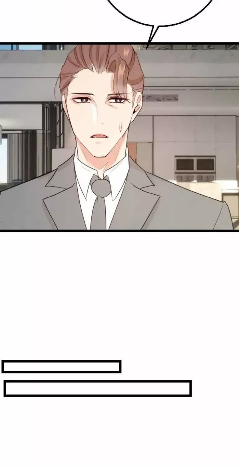 My Lovely Bodyguard Zinmanga X Chapter 18 Page 53