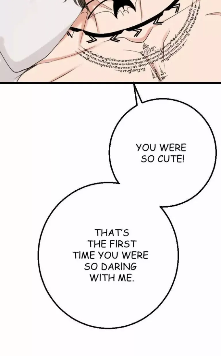My Lovely Bodyguard Zinmanga X Chapter 17 Page 16