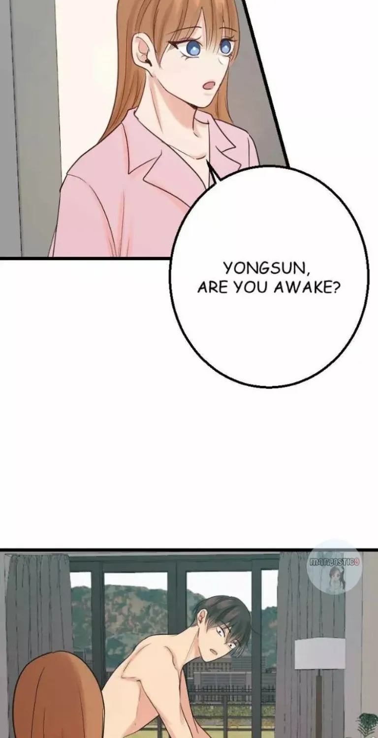 My Lovely Bodyguard Zinmanga X Chapter 17 Page 25