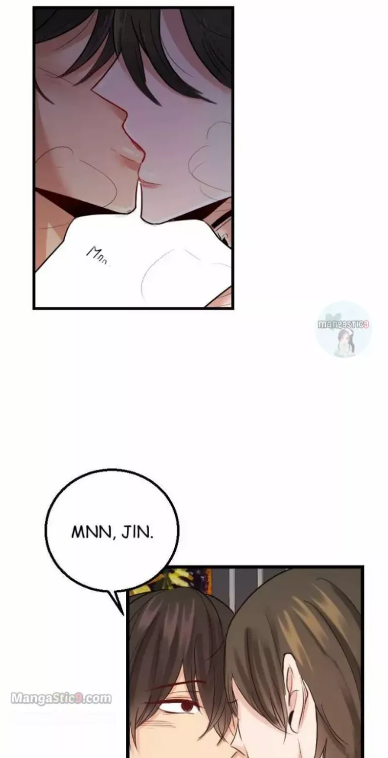 My Lovely Bodyguard Zinmanga X Chapter 17 Page 48