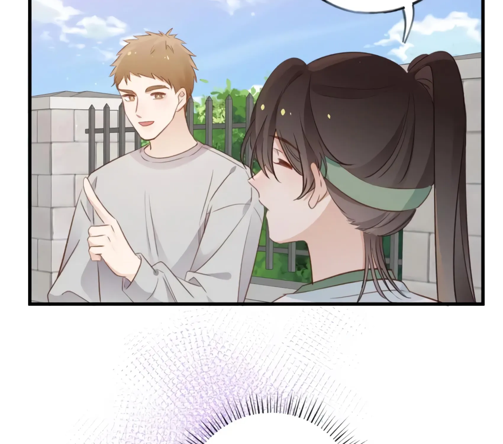 Perfect Heroine Wants to Possess Me Zinmanga X Chapter 23 Page 44