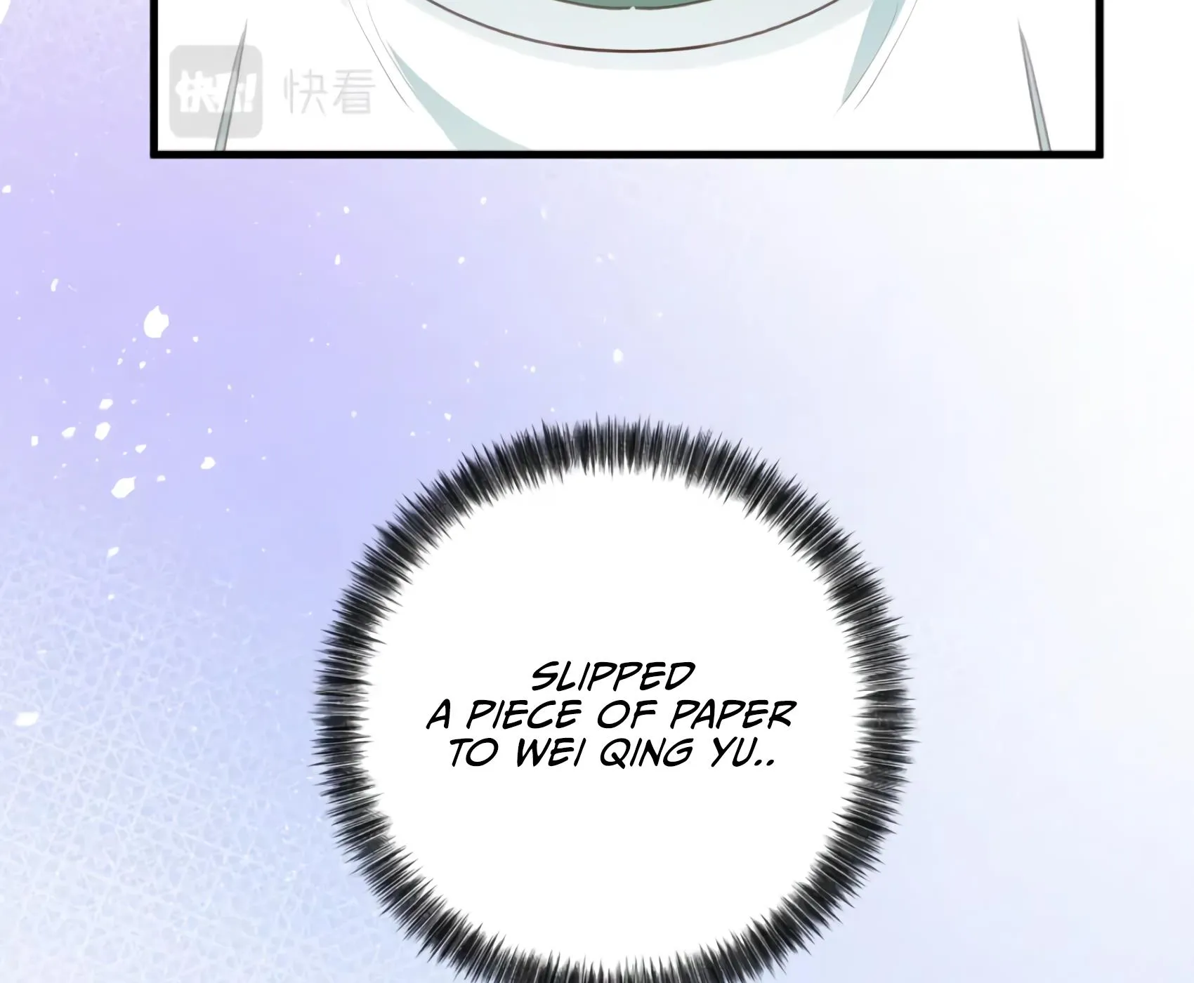 Perfect Heroine Wants to Possess Me Zinmanga X Chapter 23 Page 48