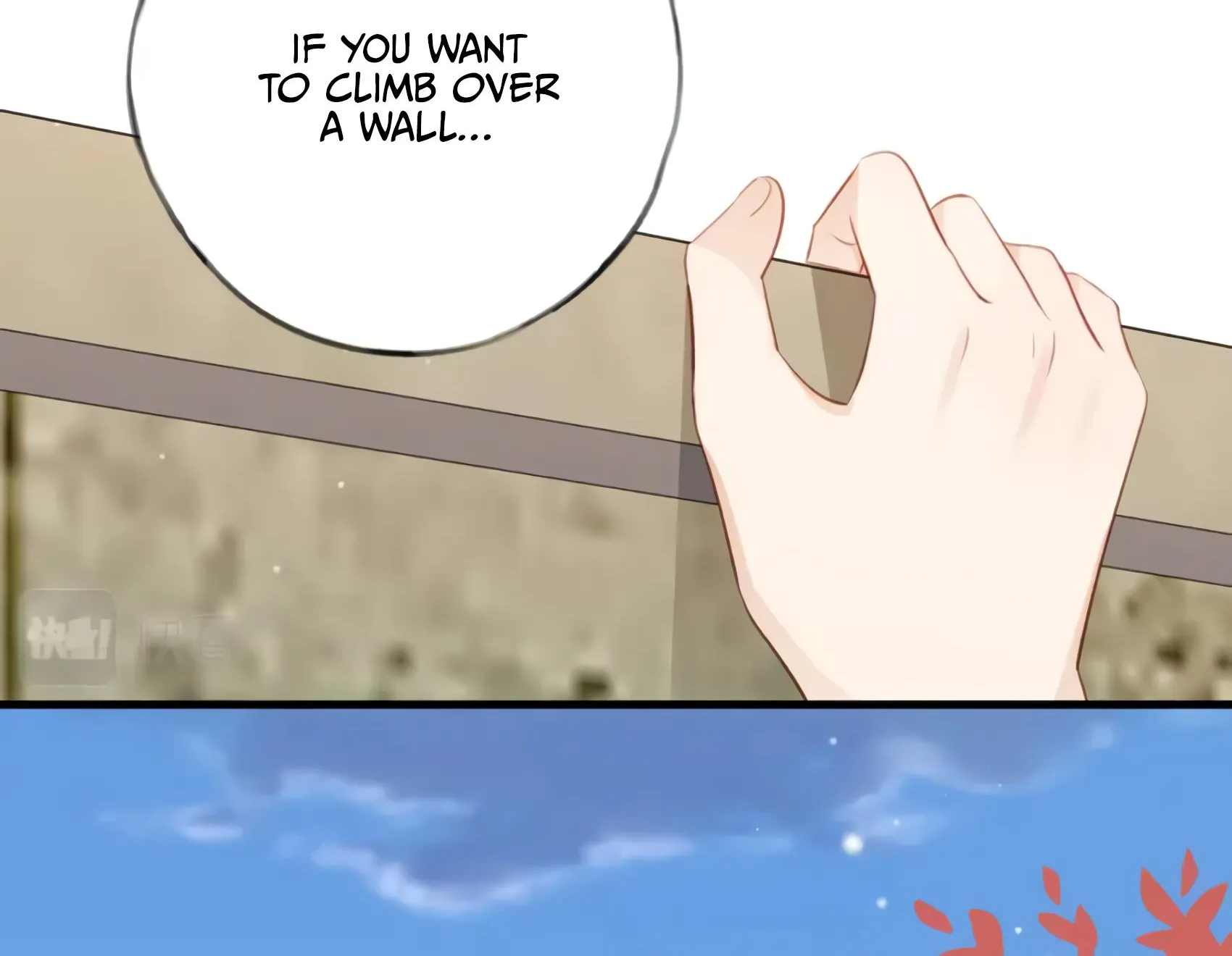 Perfect Heroine Wants to Possess Me Zinmanga X Chapter 23 Page 119