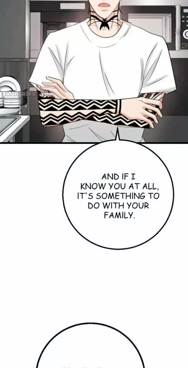 My Lovely Bodyguard Zinmanga X Chapter 16 Page 92