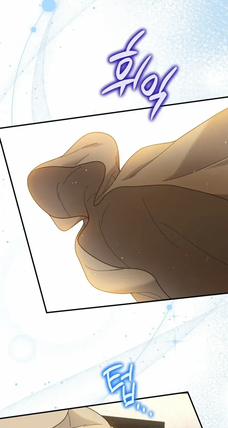 Golden Light Gratia, The Child Loved By God Zinmanga X Chapter 51 Page 10