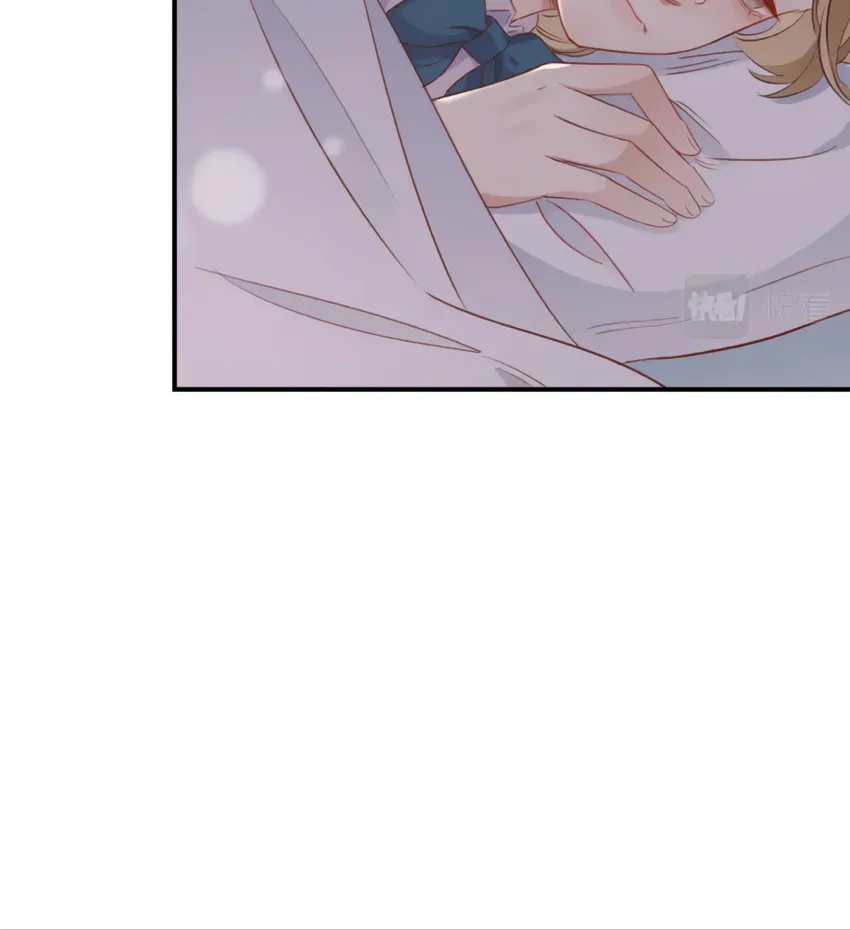 Perfect Heroine Wants to Possess Me Zinmanga X Chapter 22 Page 15