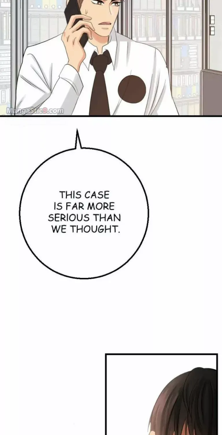 My Lovely Bodyguard Zinmanga X Chapter 15 Page 9
