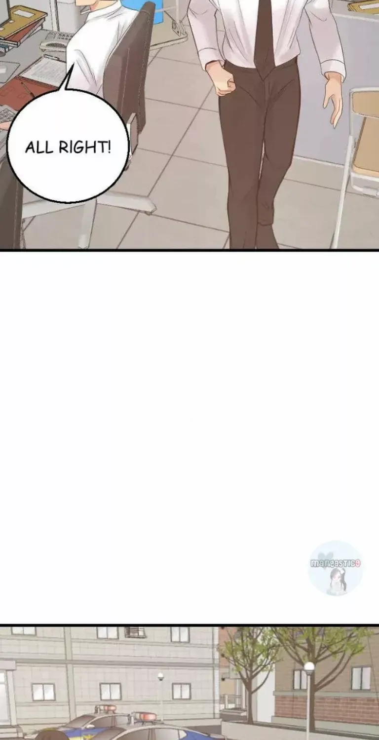 My Lovely Bodyguard Zinmanga X Chapter 15 Page 14