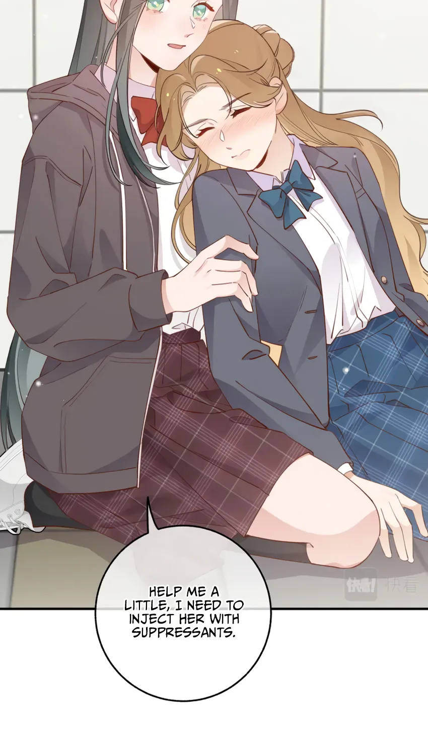 Perfect Heroine Wants to Possess Me Zinmanga X Chapter 21 Page 4