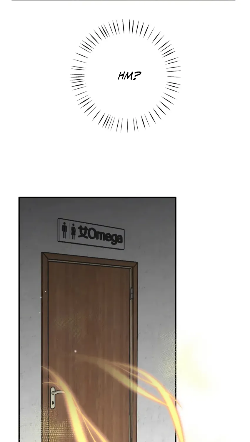 Perfect Heroine Wants to Possess Me Zinmanga X Chapter 20 Page 56