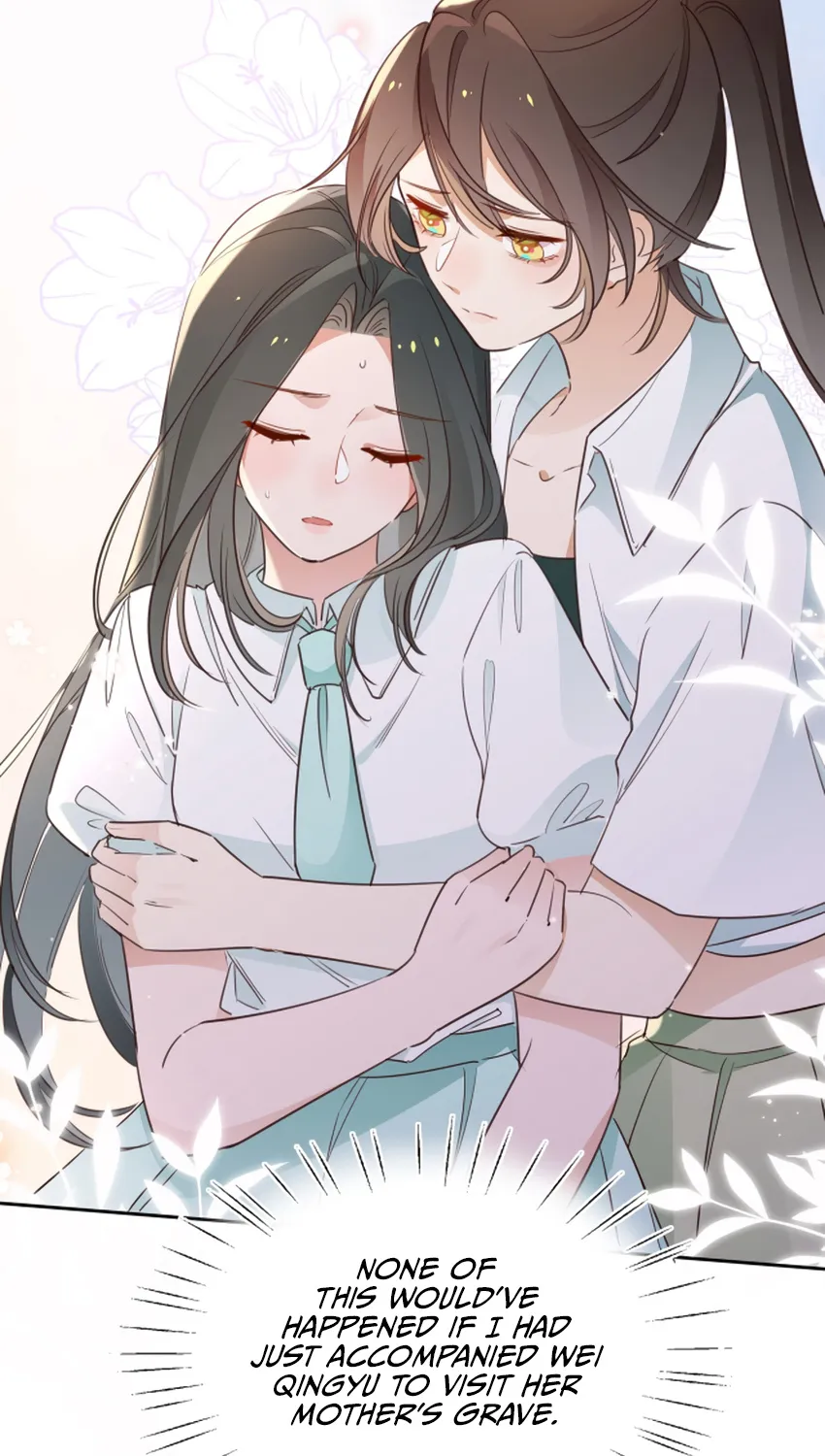 Perfect Heroine Wants to Possess Me Zinmanga X Chapter 18 Page 16