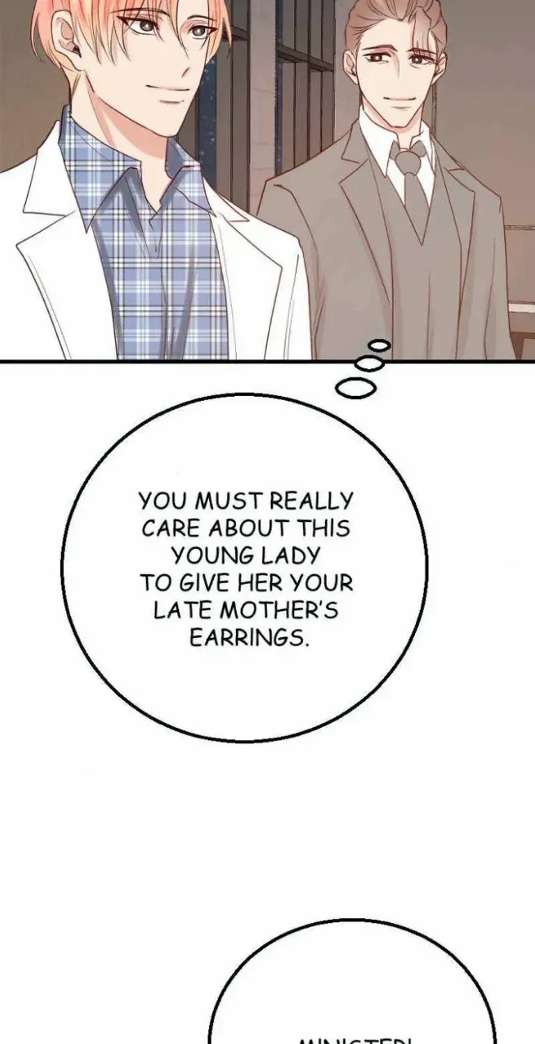 My Lovely Bodyguard Zinmanga X Chapter 12 Page 95