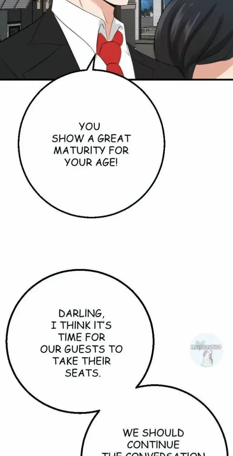 My Lovely Bodyguard Zinmanga X Chapter 11 Page 17