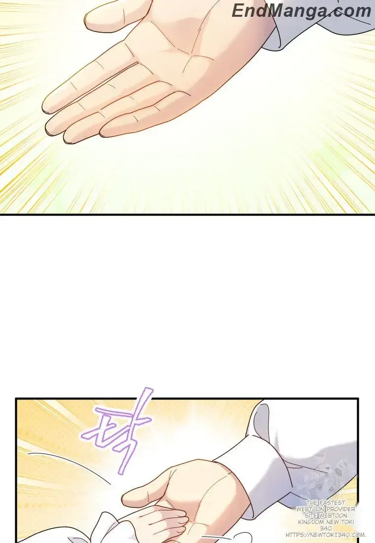 Golden Light Gratia, The Child Loved By God Zinmanga X Chapter 45 Page 58