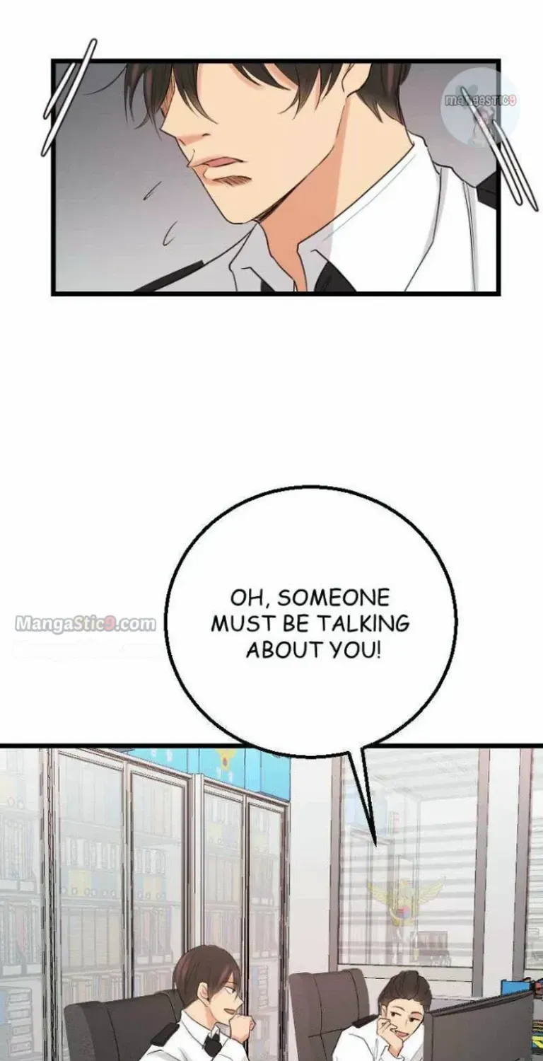 My Lovely Bodyguard Zinmanga X Chapter 9 Page 74