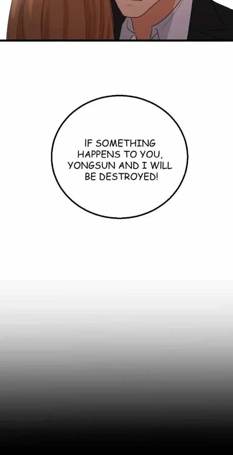 My Lovely Bodyguard Zinmanga X Chapter 8 Page 66