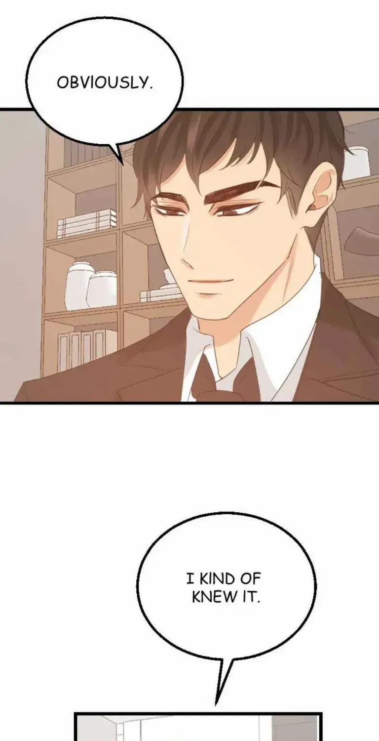 My Lovely Bodyguard Zinmanga X Chapter 8 Page 79