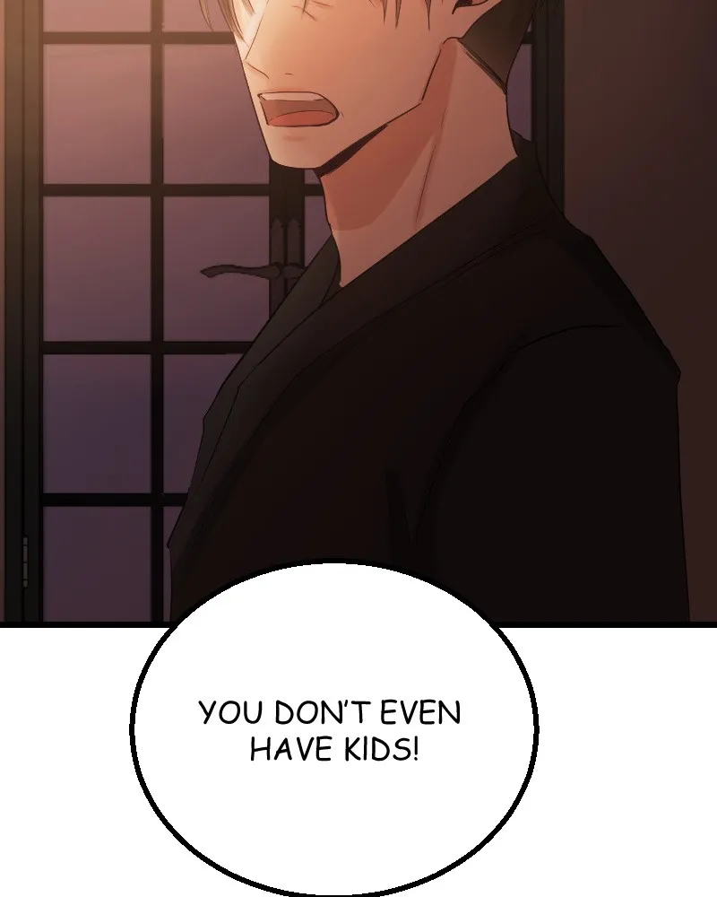 My Lovely Bodyguard Zinmanga X Chapter 7 Page 56