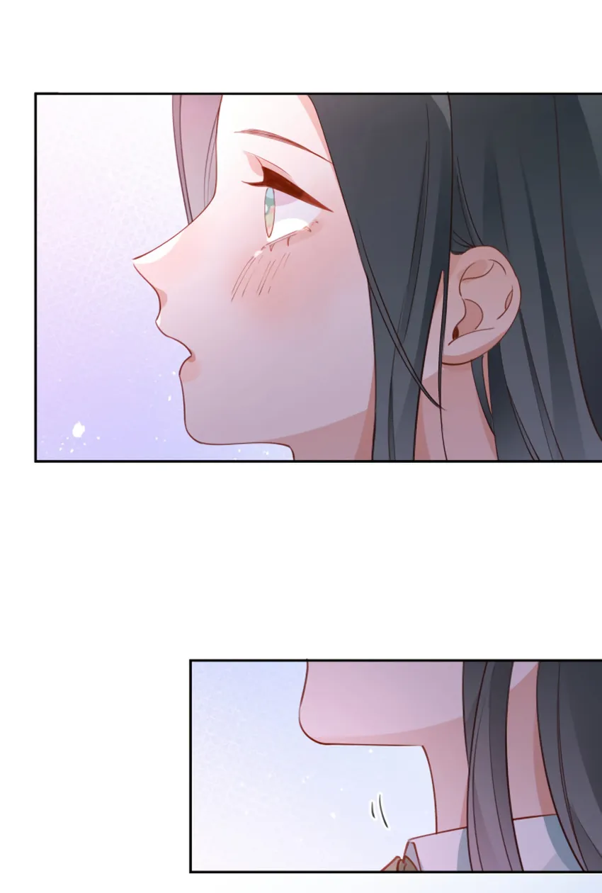 Perfect Heroine Wants to Possess Me Zinmanga X Chapter 12 Page 23
