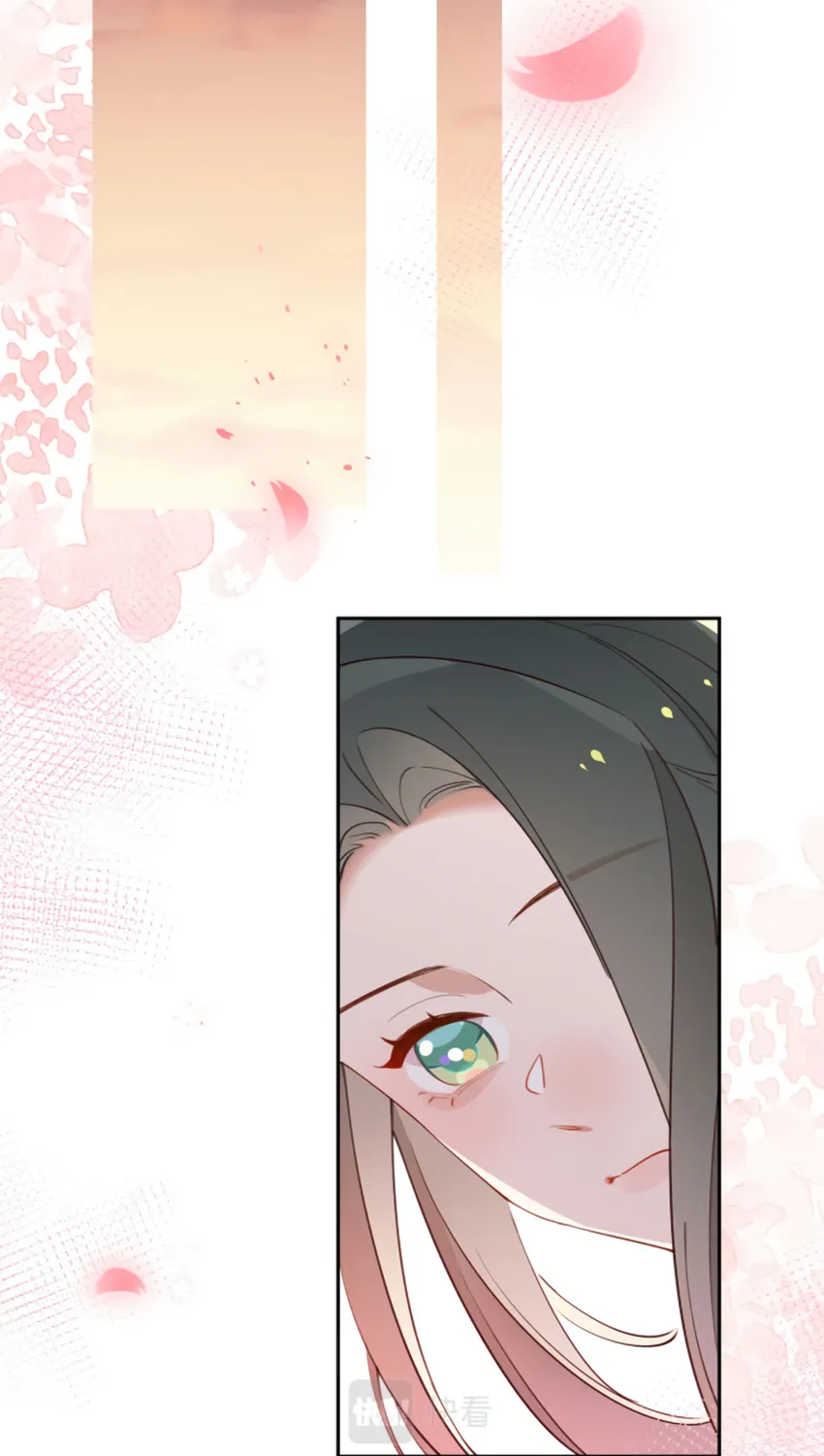 Perfect Heroine Wants to Possess Me Zinmanga X Chapter 12 Page 38