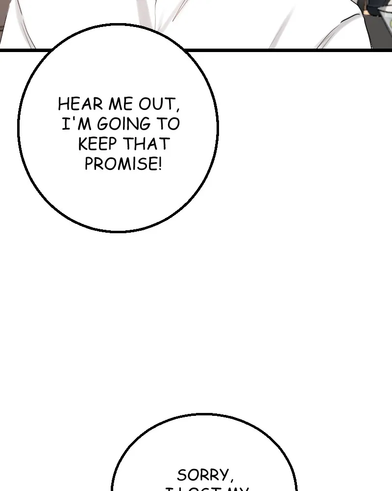 My Lovely Bodyguard Zinmanga X Chapter 6 Page 68