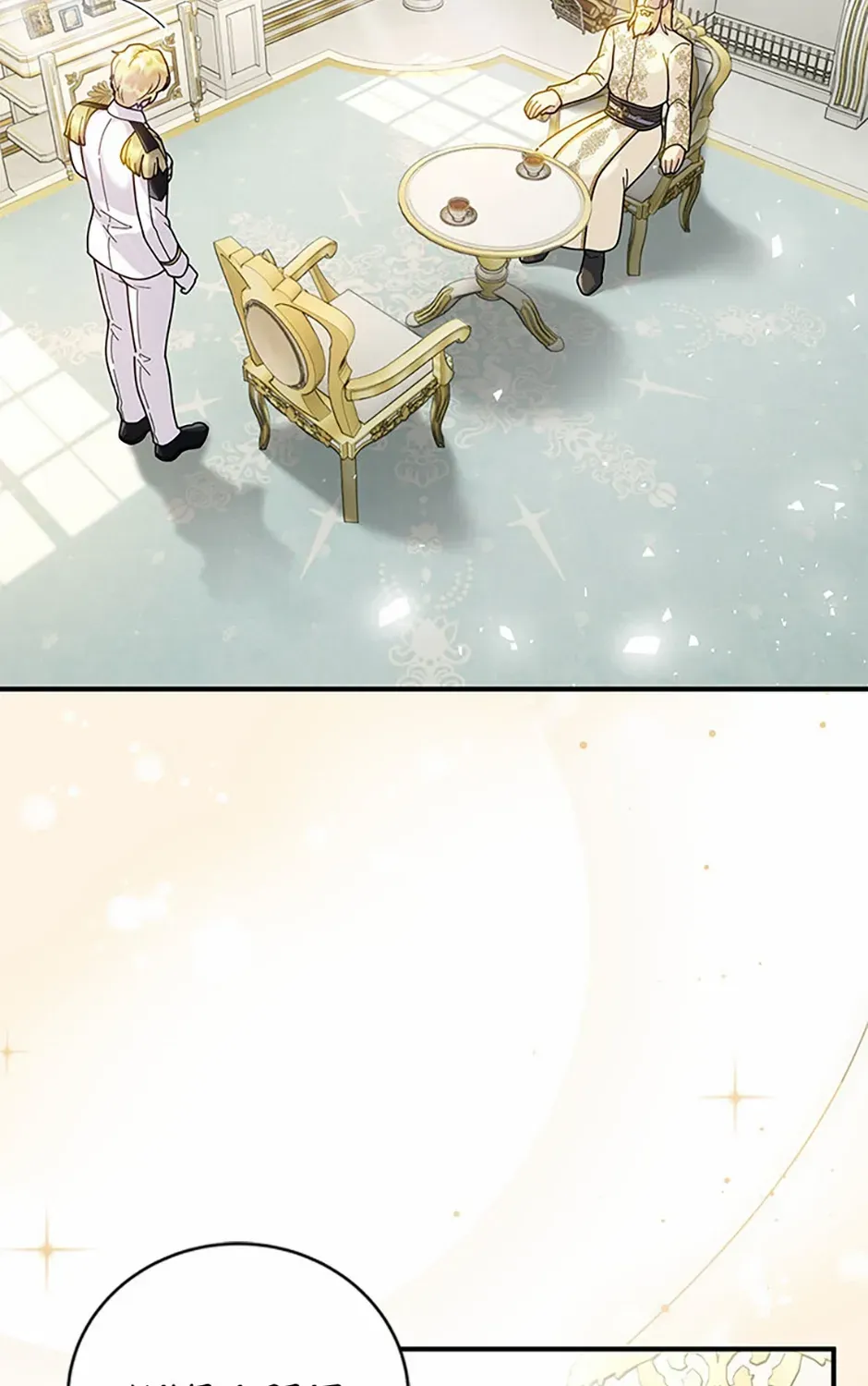 Golden Light Gratia, The Child Loved By God Zinmanga X Chapter 40 Page 44