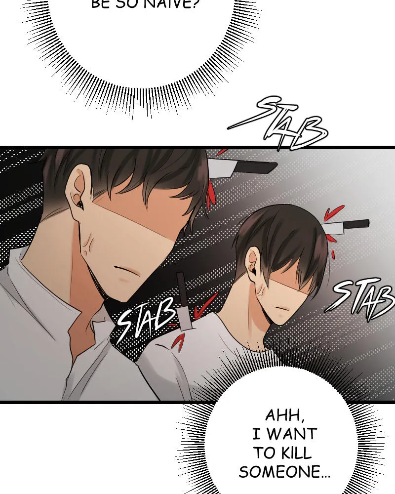 My Lovely Bodyguard Zinmanga X Chapter 5 Page 122