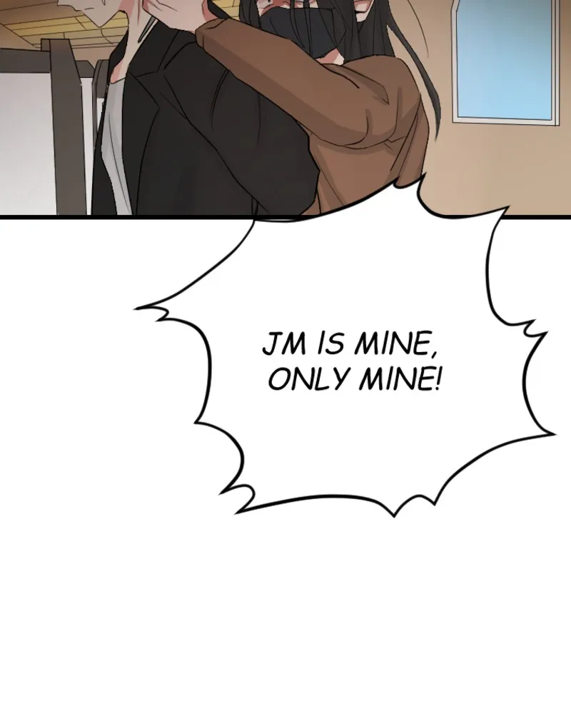 My Lovely Bodyguard Zinmanga X Chapter 3 Page 13
