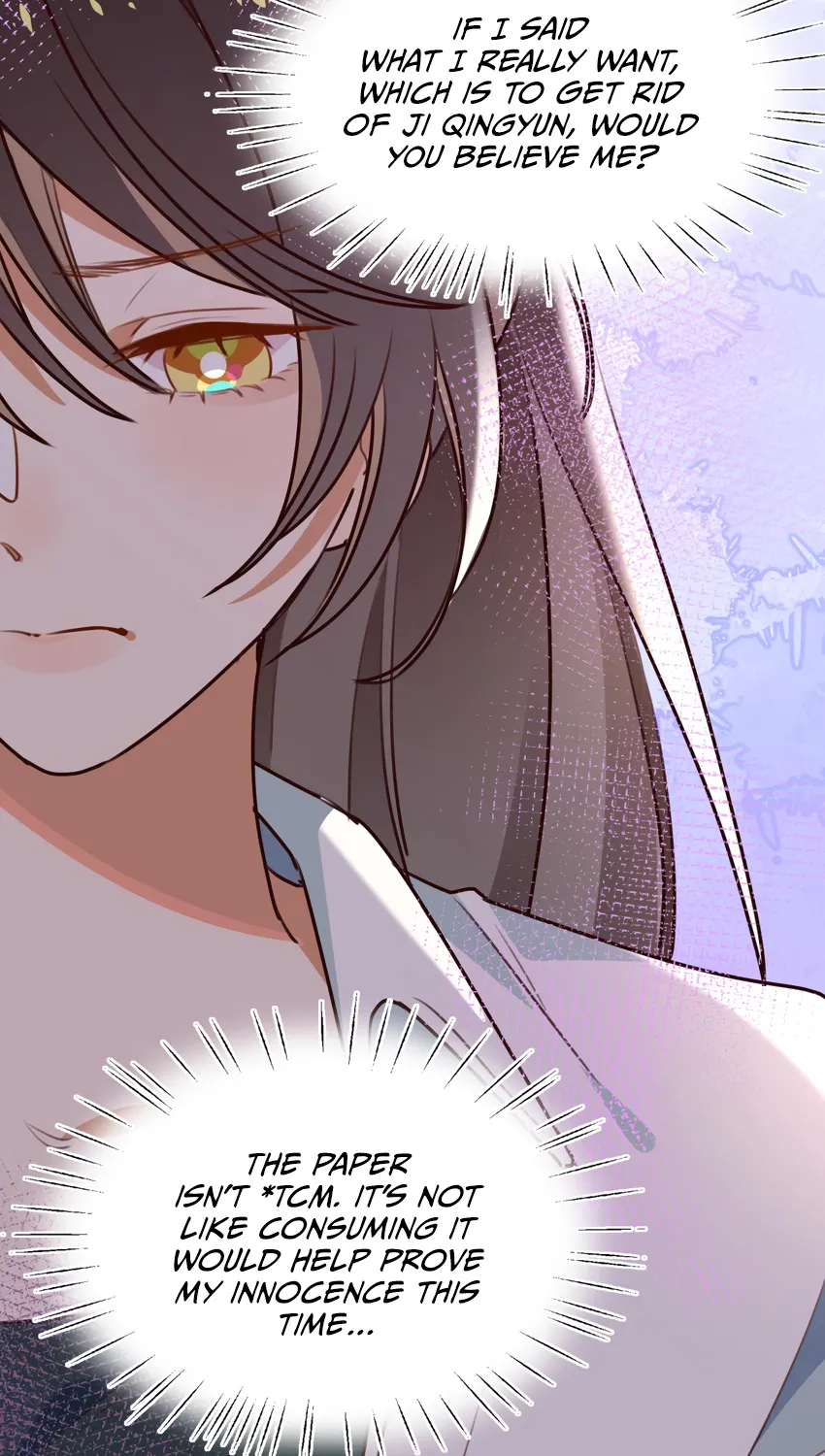 Perfect Heroine Wants to Possess Me Zinmanga X Chapter 6 Page 45