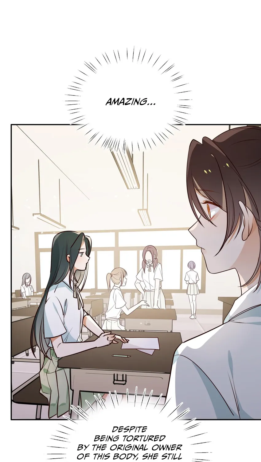 Perfect Heroine Wants to Possess Me Zinmanga X Chapter 5 Page 12