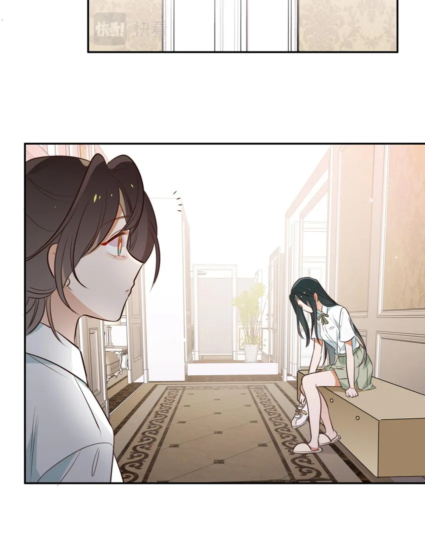 Perfect Heroine Wants to Possess Me Zinmanga X Chapter 5 Page 21
