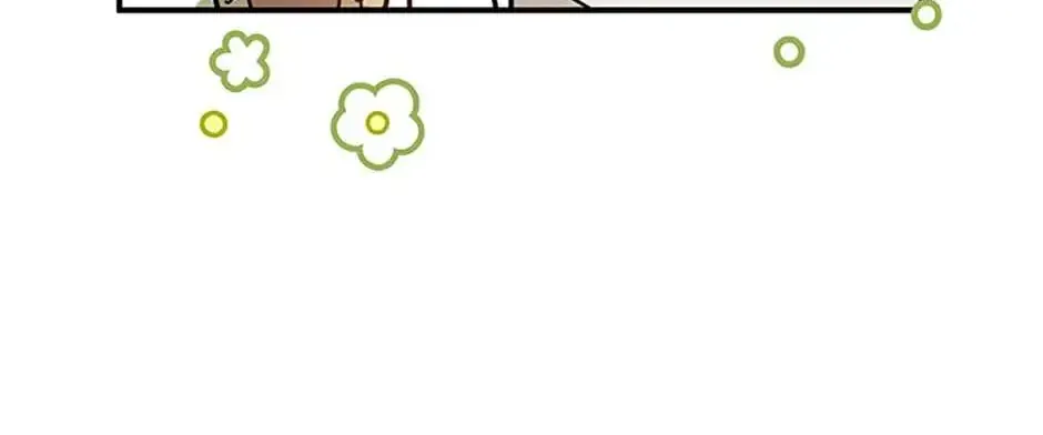 Golden Light Gratia, The Child Loved By God Zinmanga X Chapter 33 Page 80