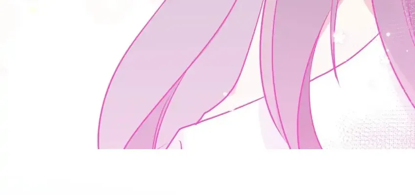 Perfect Heroine Wants to Possess Me Zinmanga X Chapter 3 Page 8