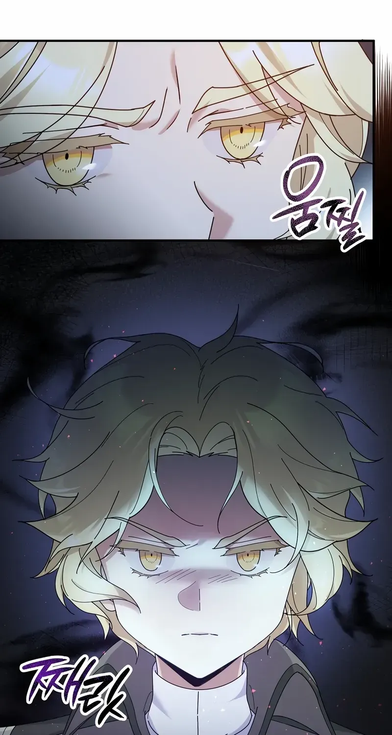 Golden Light Gratia, The Child Loved By God Zinmanga X Chapter 22 Page 26