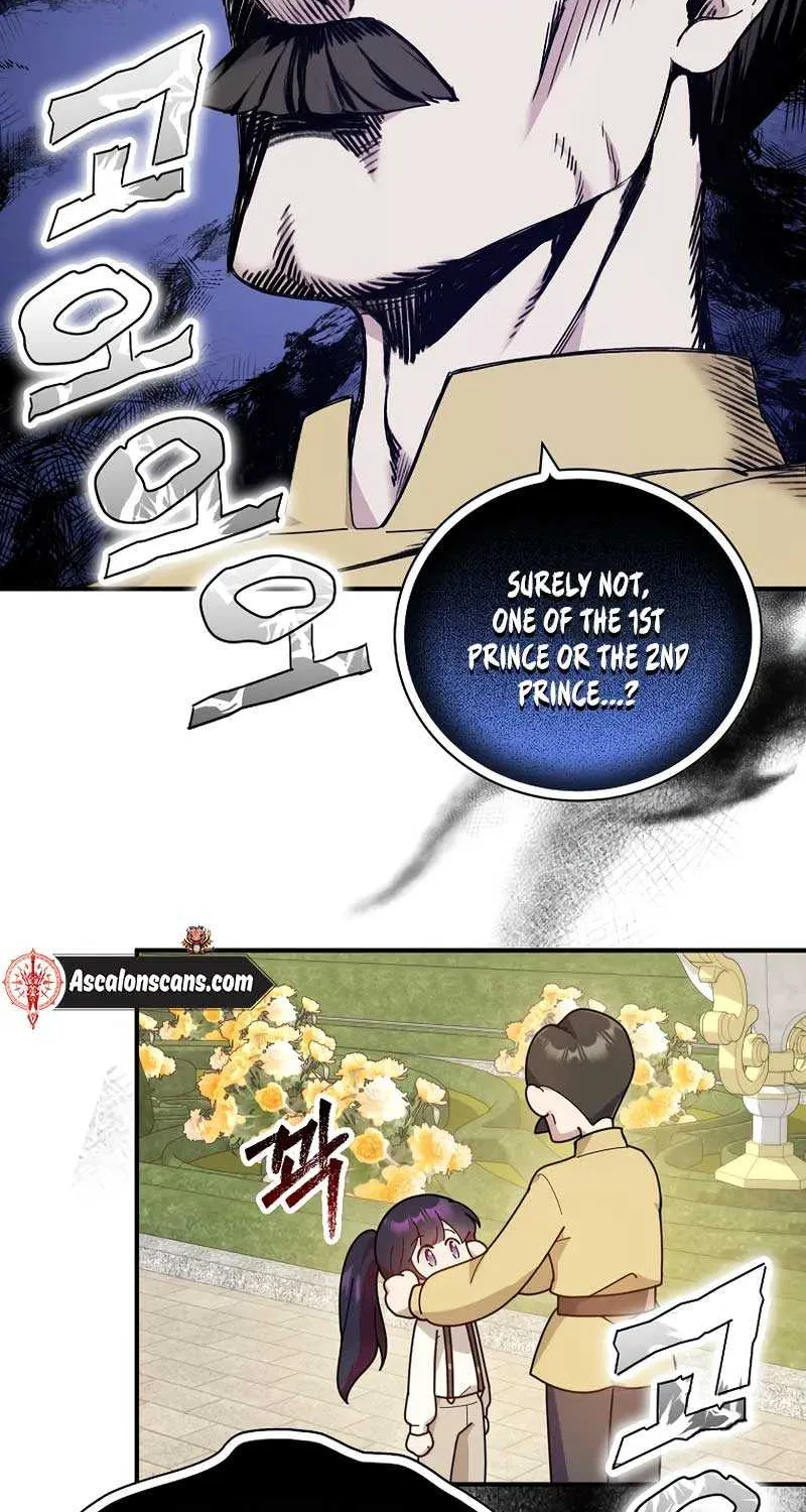 Golden Light Gratia, The Child Loved By God Zinmanga X Chapter 21 Page 27