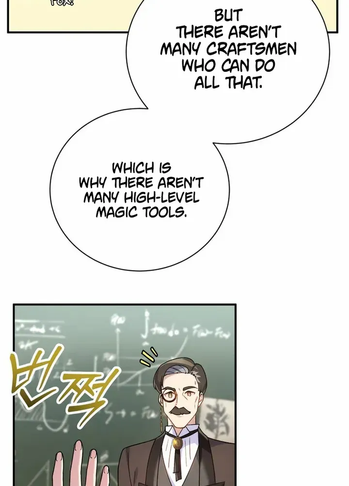 Golden Light Gratia, The Child Loved By God Zinmanga X Chapter 16 Page 29