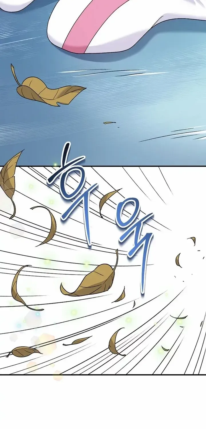 Golden Light Gratia, The Child Loved By God Zinmanga X Chapter 14 Page 23