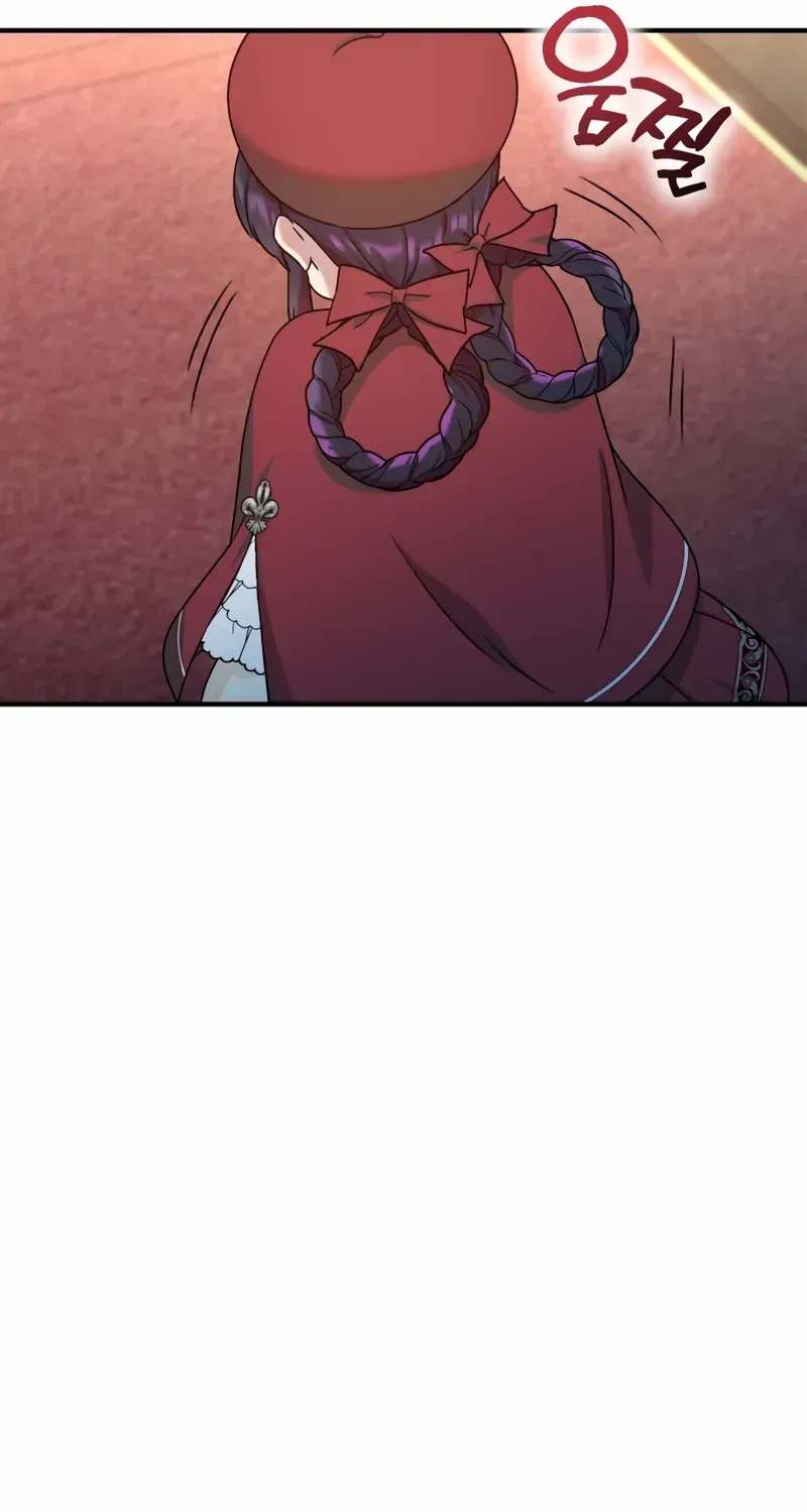 Golden Light Gratia, The Child Loved By God Zinmanga X Chapter 12 Page 22