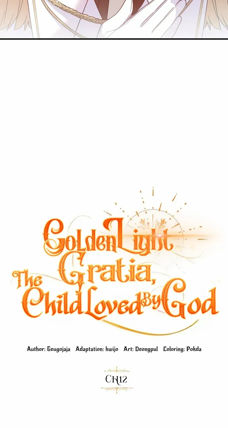 Golden Light Gratia, The Child Loved By God Zinmanga X Chapter 12 Page 42