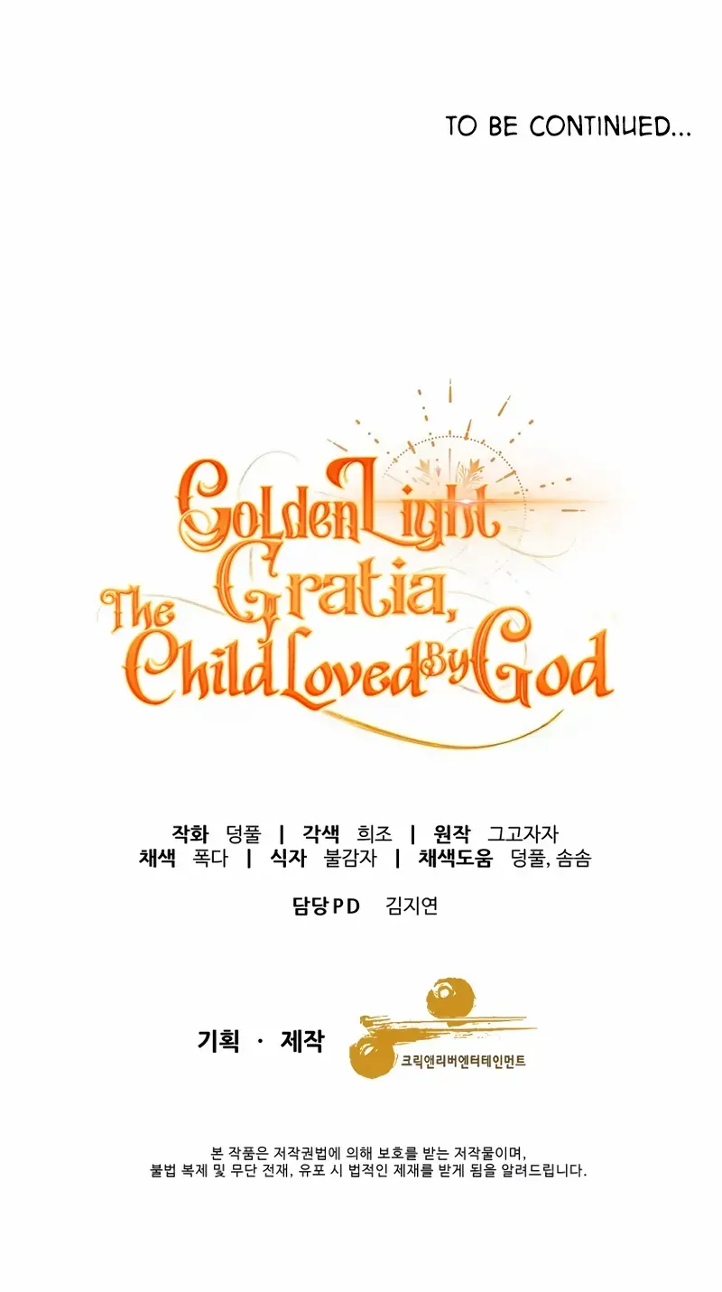 Golden Light Gratia, The Child Loved By God Zinmanga X Chapter 11 Page 75