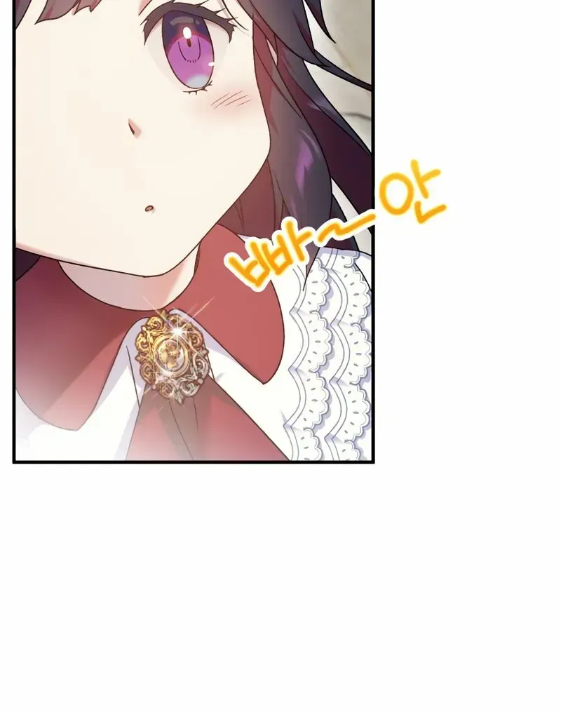 Golden Light Gratia, The Child Loved By God Zinmanga X Chapter 10 Page 88