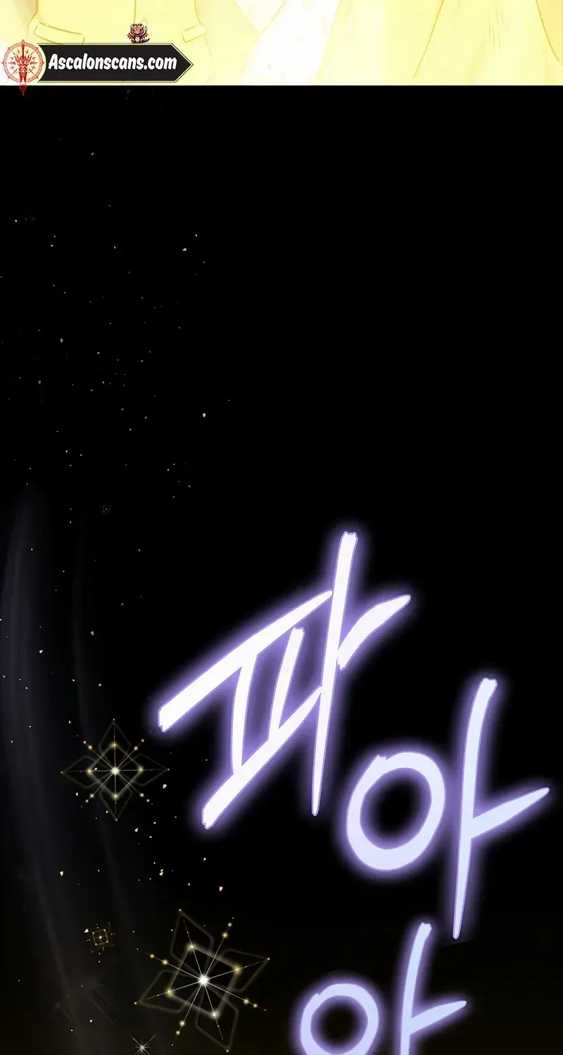 Golden Light Gratia, The Child Loved By God Zinmanga X Chapter 9 Page 64