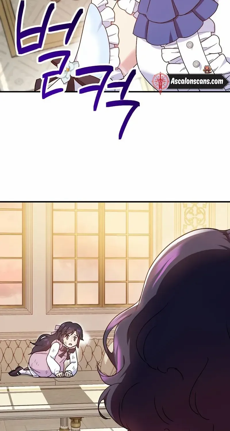 Golden Light Gratia, The Child Loved By God Zinmanga X Chapter 9 Page 75