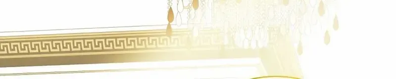 Golden Light Gratia, The Child Loved By God Zinmanga X Chapter 9 Page 79