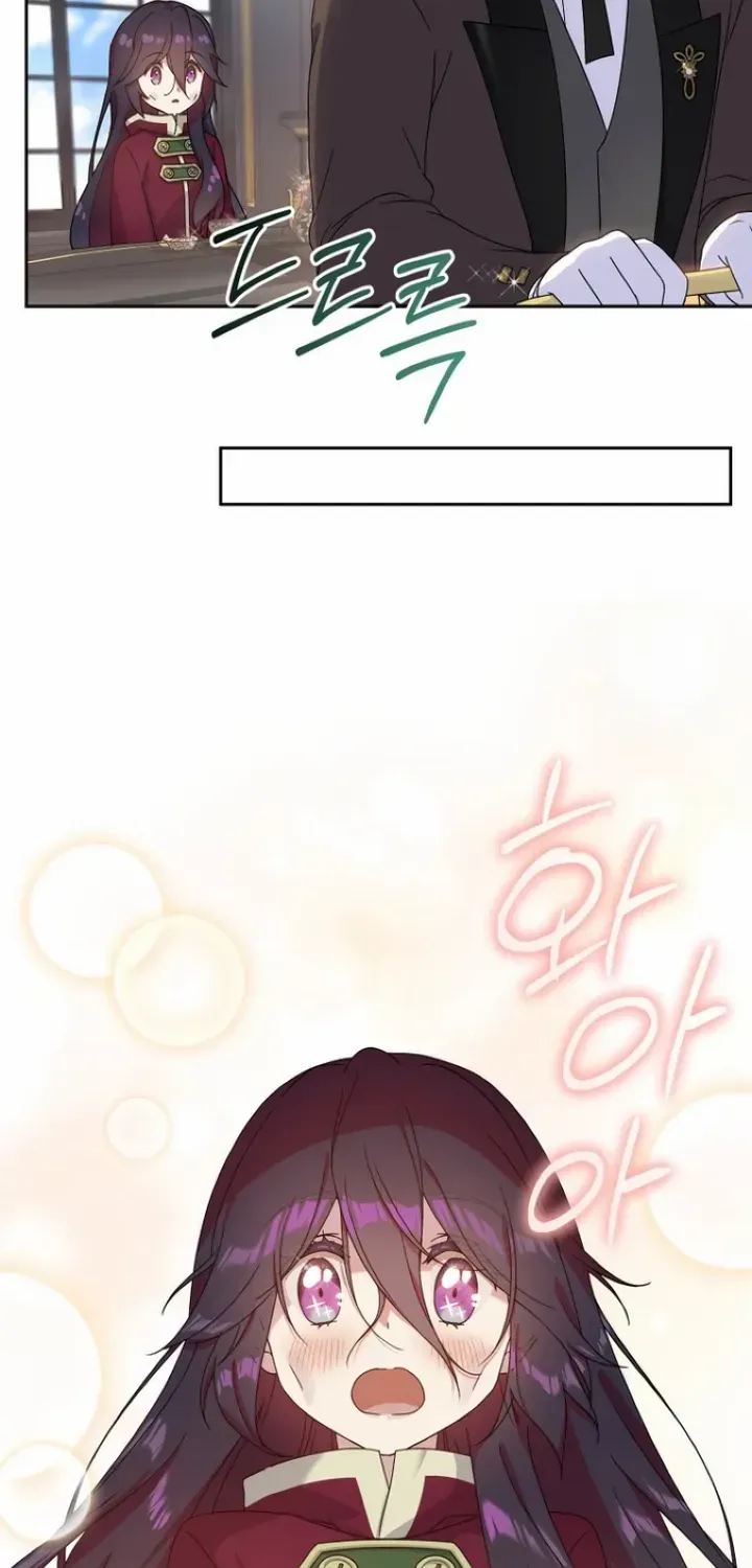 Golden Light Gratia, The Child Loved By God Zinmanga X Chapter 5 Page 15